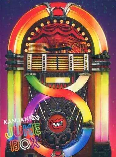 ◇カンジャニエイト/関ジャニ∞/ JUKE BOX[DVD付初回限定盤B