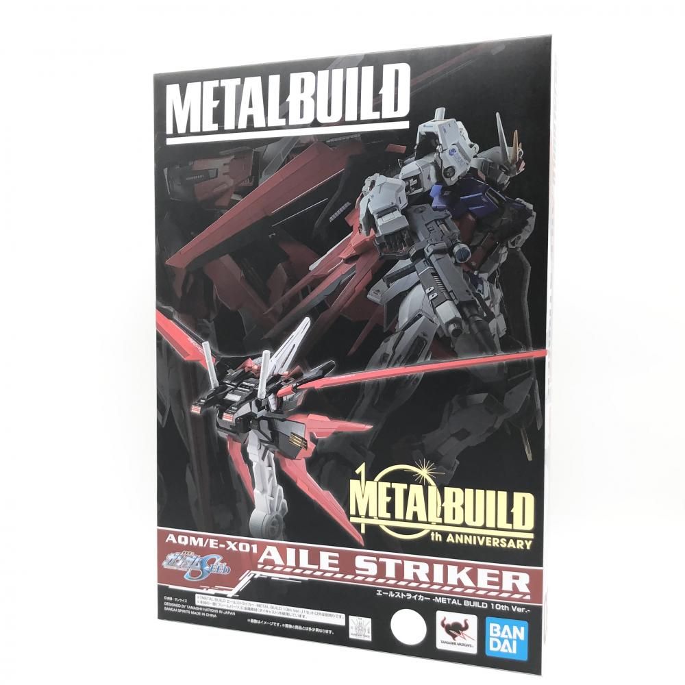 未開封品！ L BUILD エールストライクガンダム 10th Ver METAL BUILD ストライクガンダム -METAL BUILD 10th Ver