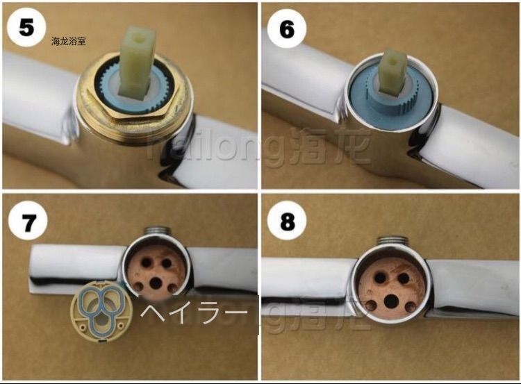 洗面台蛇口カートリッジTOTO THYF7R KVK PZ110S対応