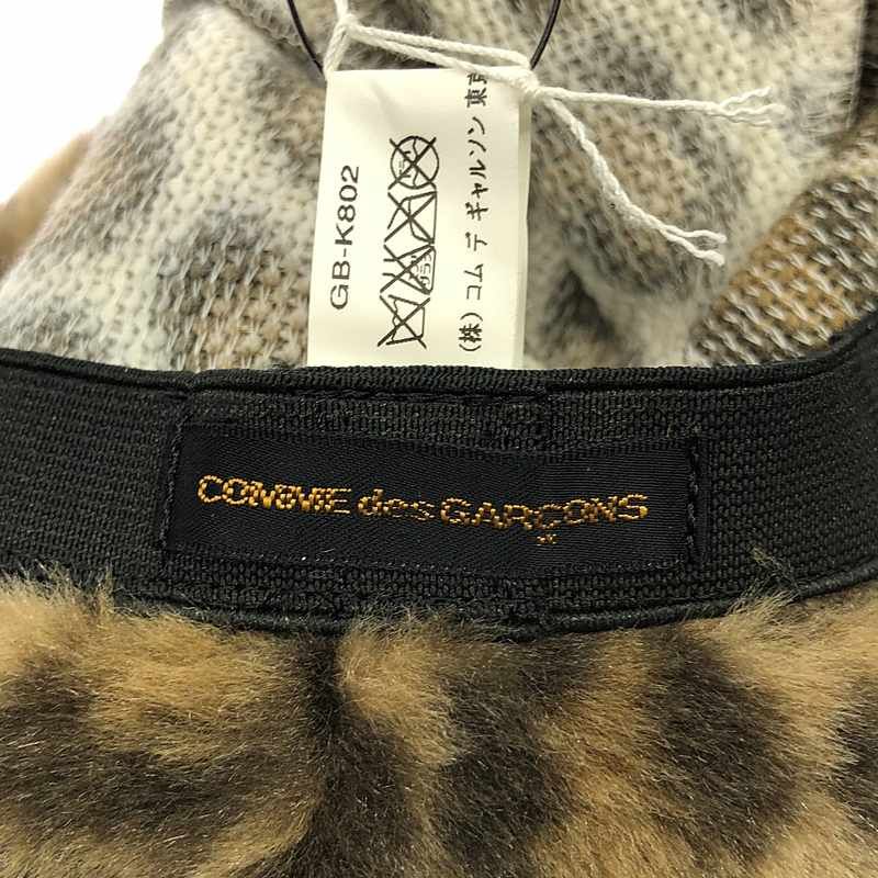コムデギャルソン COMME des GARCONSレオパード ファーハット COMME des GARCONS コムデギャルソンCOMME レオパードファー