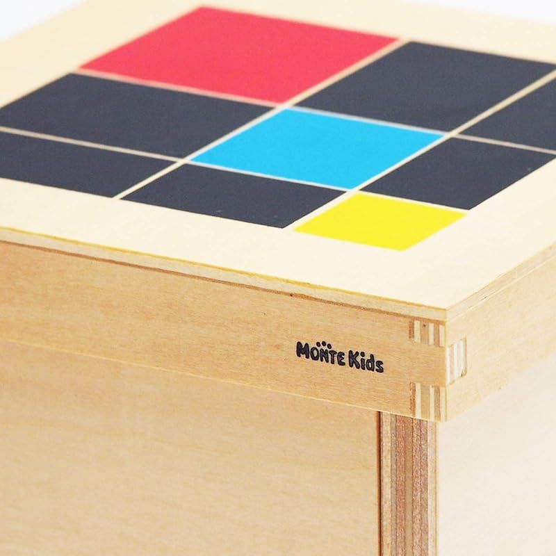 モンテッソーリ教具 -