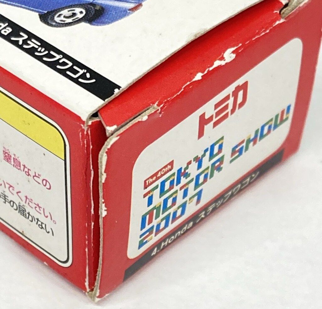 タカラトミー 第40回 東京モーターショー 2007 開催記念トミカ