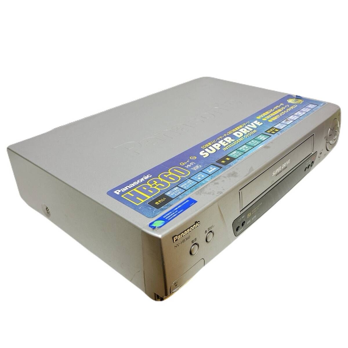 Panasonic NV-HB360 ビデオデッキ AVケーブル付き Panasonic 