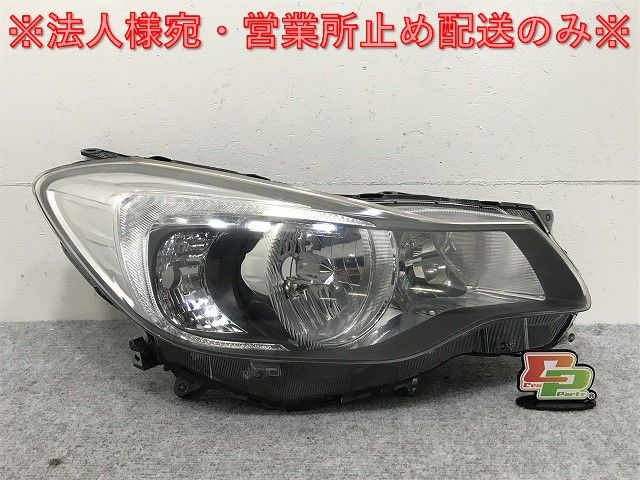 車 インプレッサ/G4/スポーツ/XV GP2/GP3/GP6/GP7/GJ2/GJ3/GJ6/GJ7