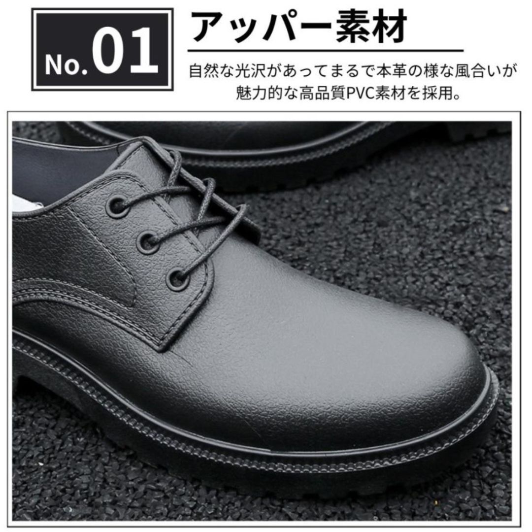 レインシューズ 未使用 レザーシューズ レザースニーカー メンズ