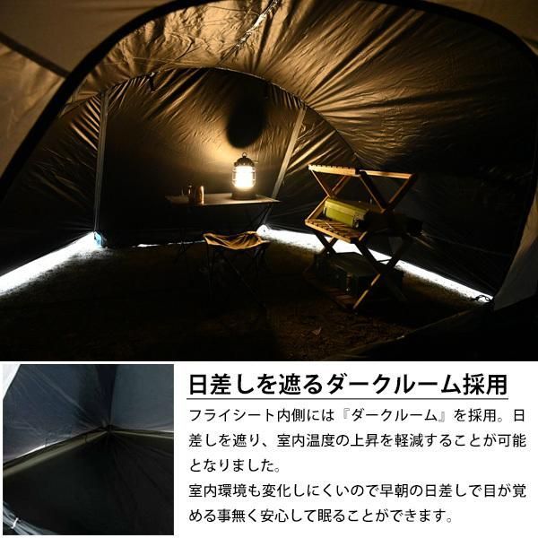 Naturehike キャンプテント 3人用 トンネルテント グレー ブルー