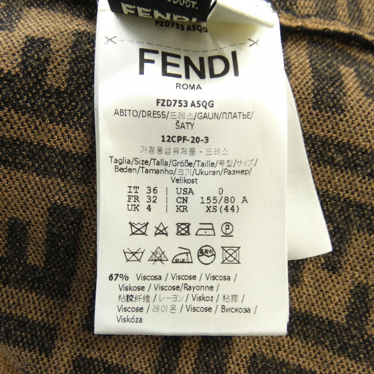 FENDI FZD753