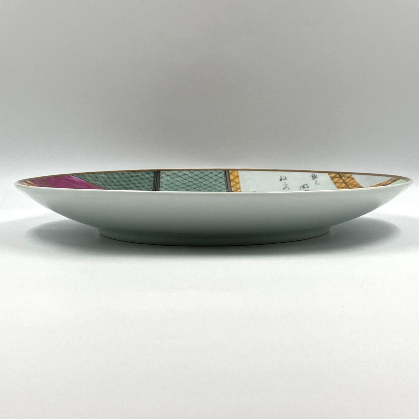 山徳 浮世絵 枕絵 ファッション 飾皿 大皿 春画 浮世絵 枕絵 絵皿 飾皿