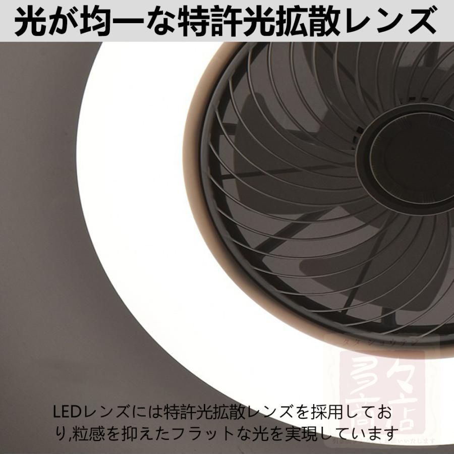 シーリングライト おしゃれ