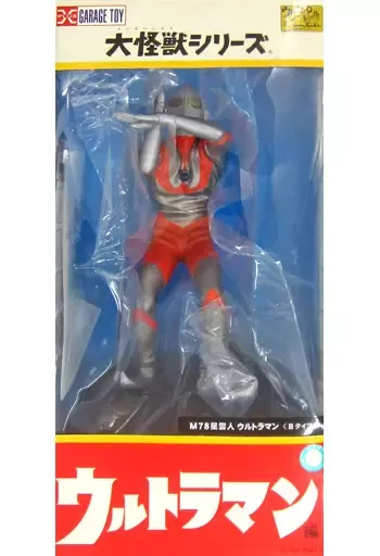 2025年最新】エクスプラス 大怪獣シリーズウルトラマンbタイプの