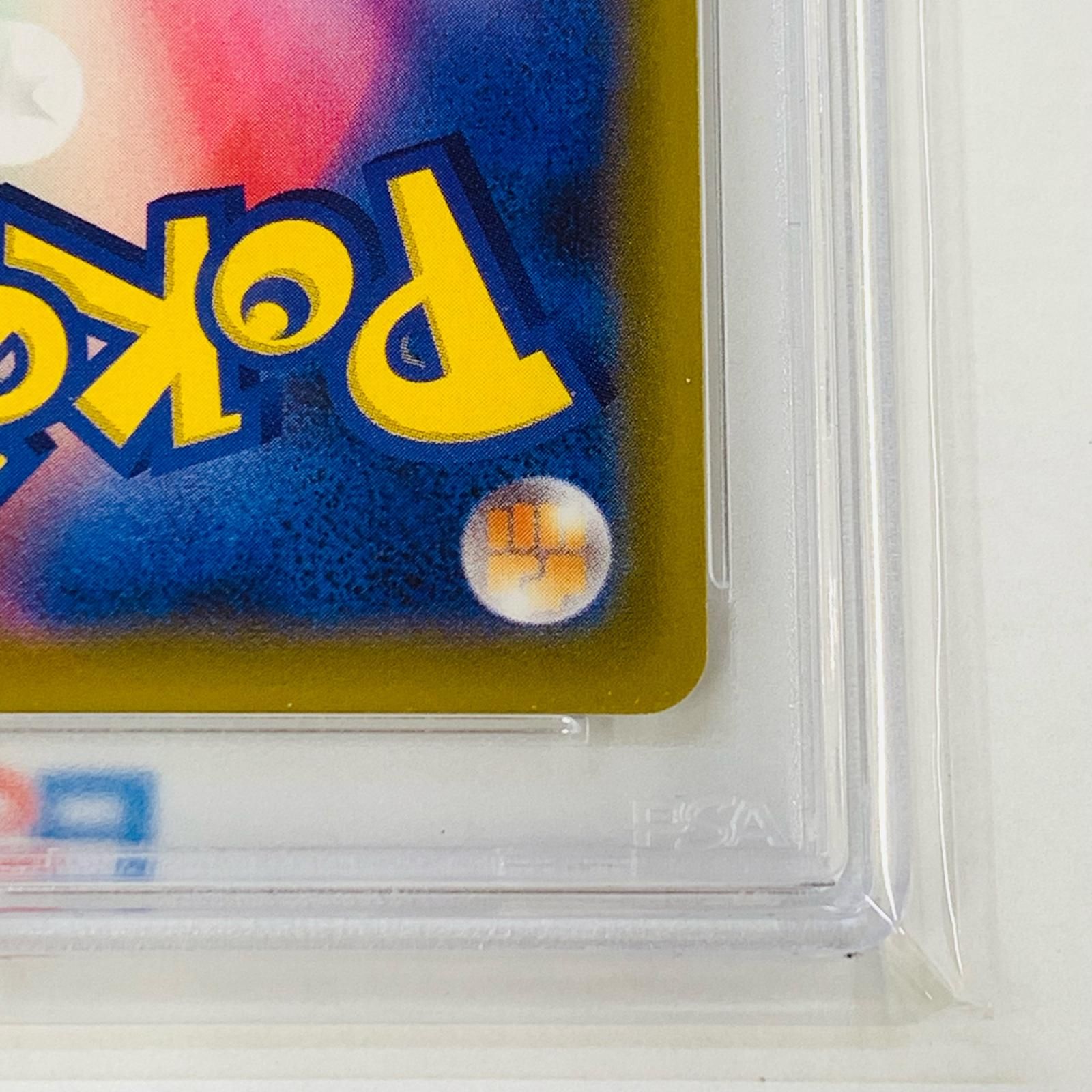 飾磨店】 中古 トレーディングカード PSA10 TVレポーター SR SM6b-074 