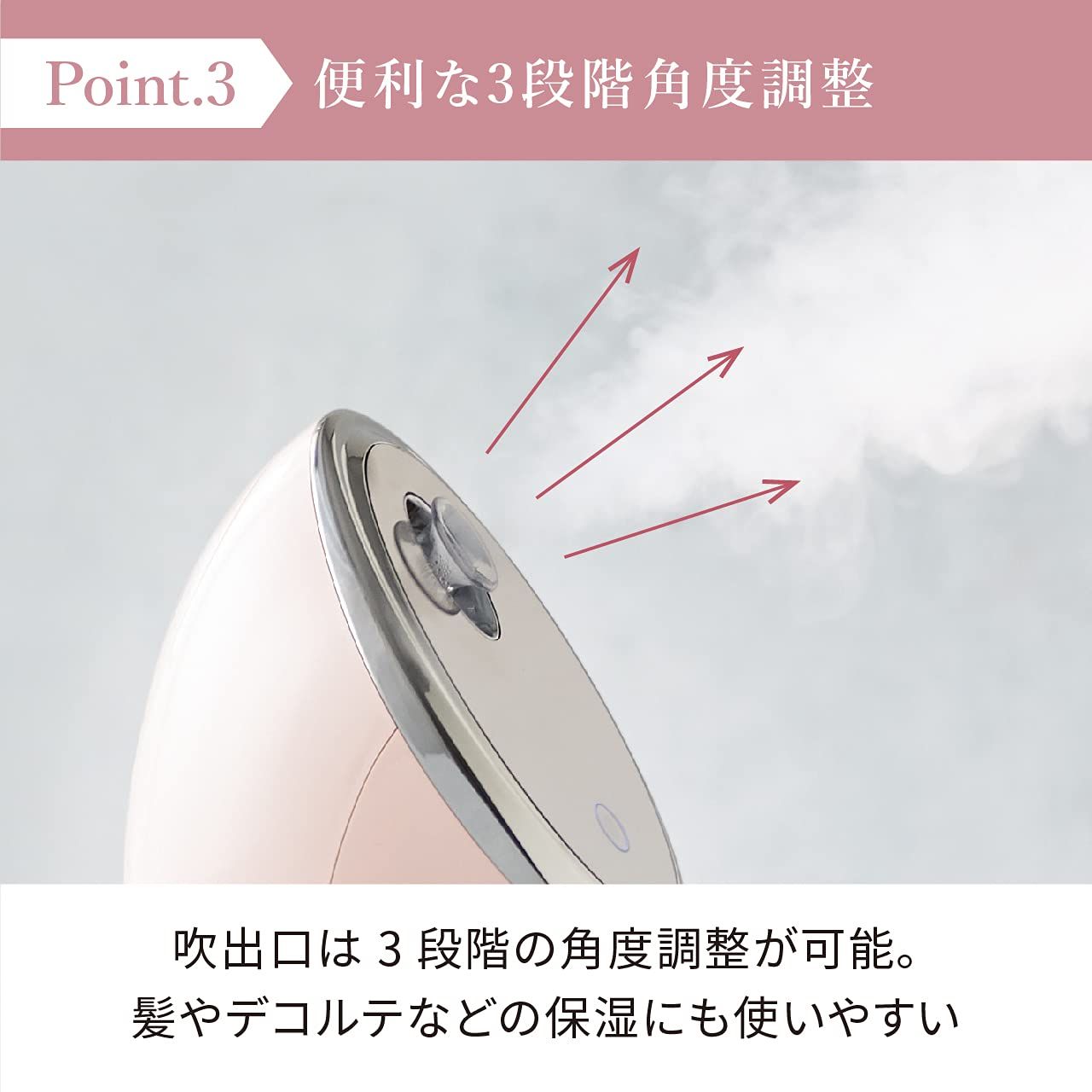 FESTINO SMHB-015-PK PINK スチーマー ナノスチーム 楽天市場】FESTINO