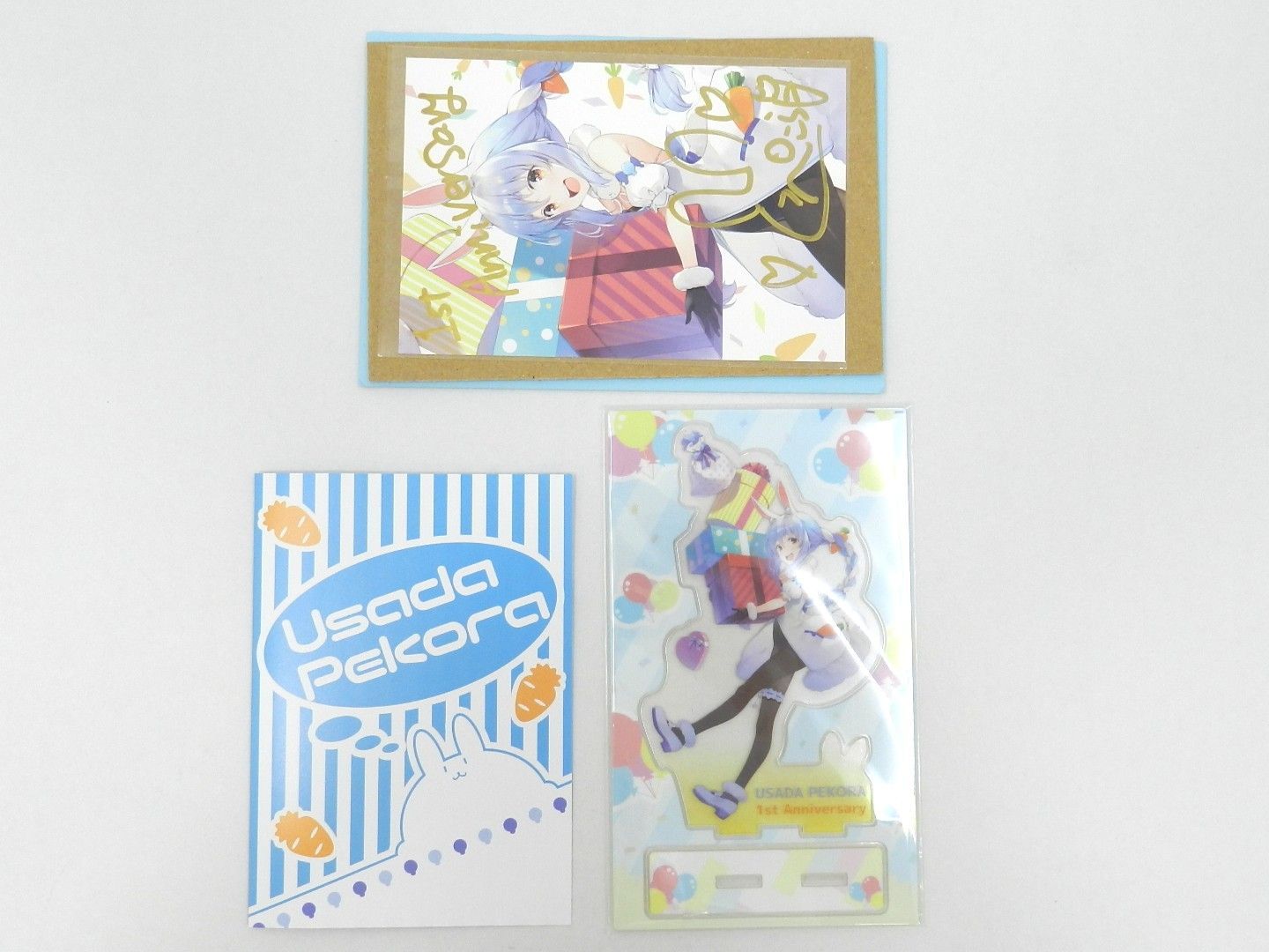 ホロライブ 兎田ぺこら 活動一周年記念ボイス 3大特典セット