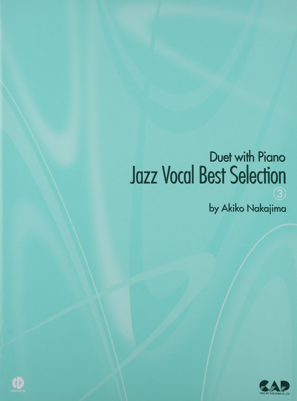 CDB115 ピアノとデュエット ジャズヴォーカルベストセレクション(3)