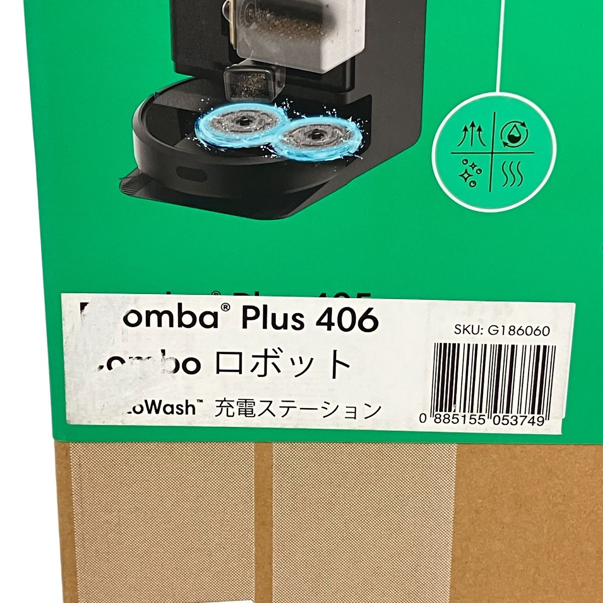 Roomba Plus 406 Combo ルンバ ロボット掃除機 家電 アイロボット 未