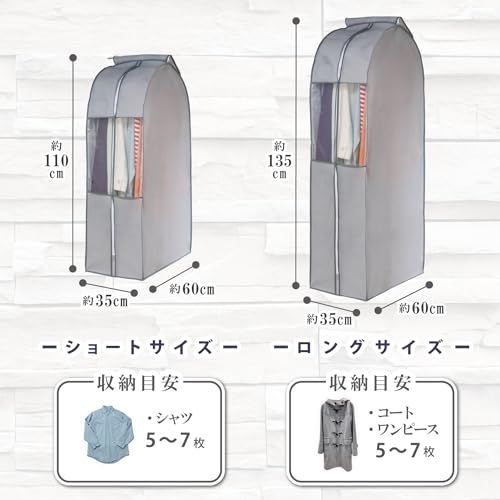 01_グレー_C_3枚組(ショートサイズ2枚+ロングサイズ1枚) アストロ 衣類