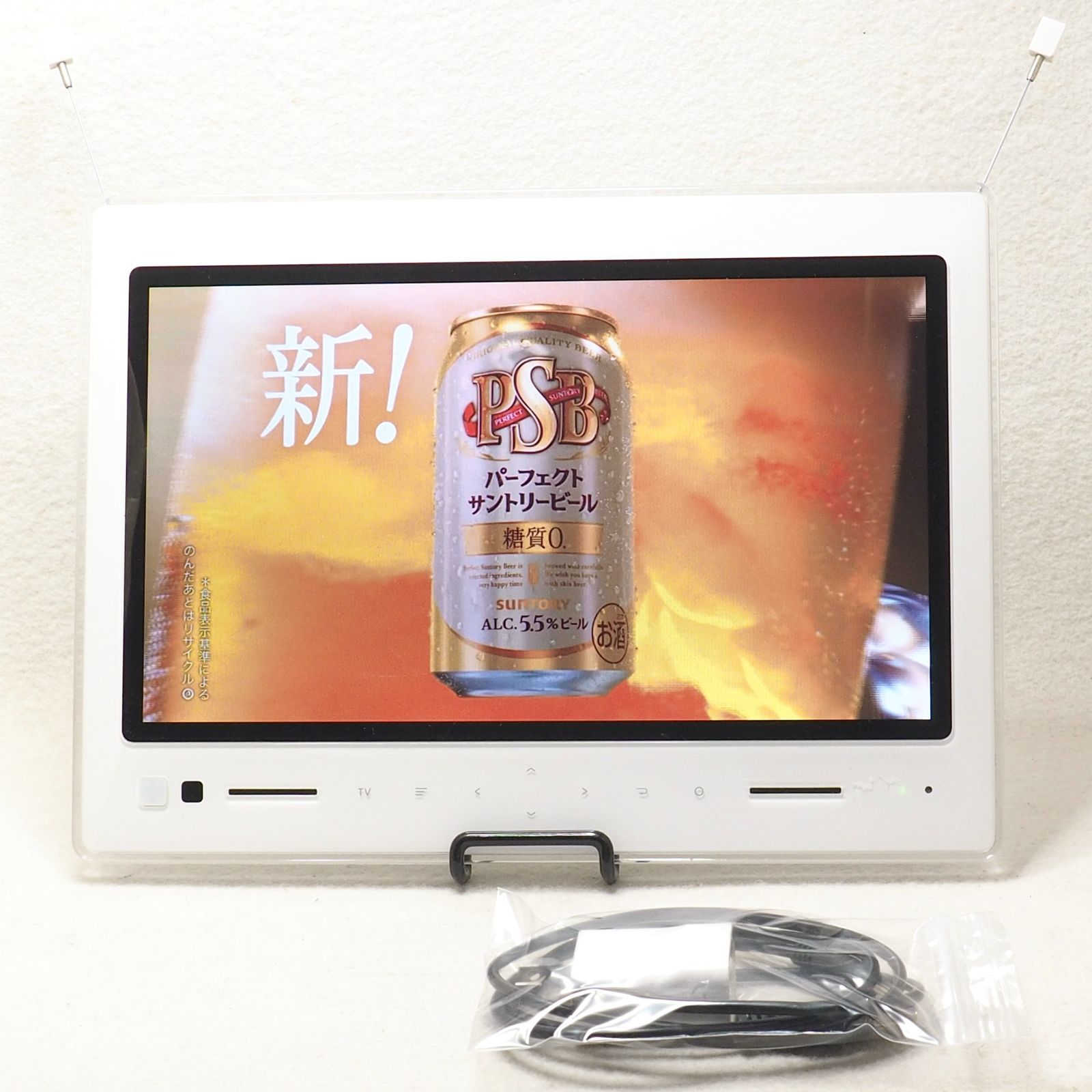 スマホ/家電/カメラ売約済み au PHOTO-U TV 10インチフルセグ防水録画 