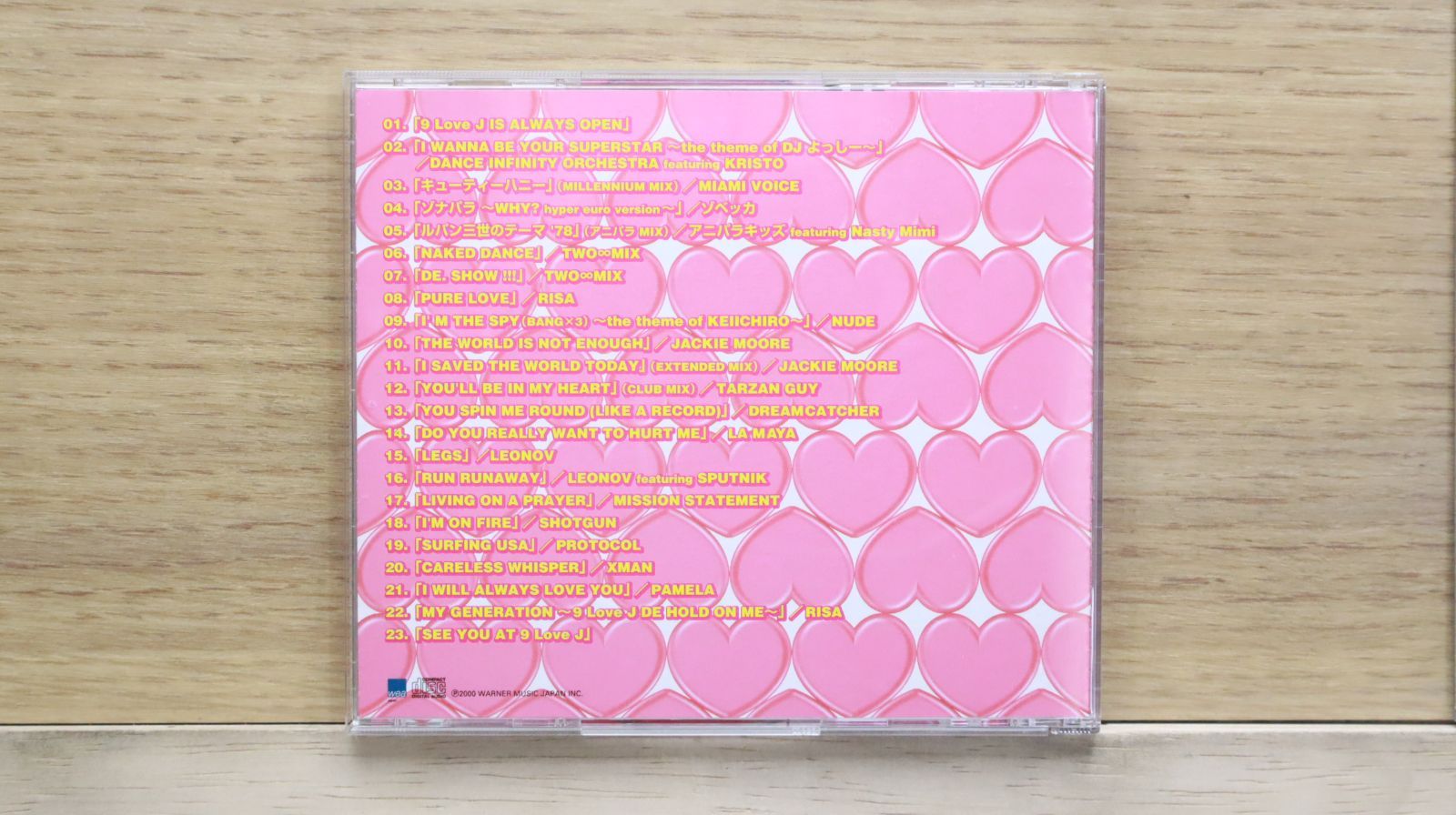 国内盤CD☆オムニバス/Various Artists□ 9LOVE J CD(1