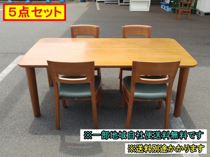 【中古】【一部地域送料無料】ダイニング５点セット　チェア（ダイニチ）　日本製　木製　F-OA-759-0809A