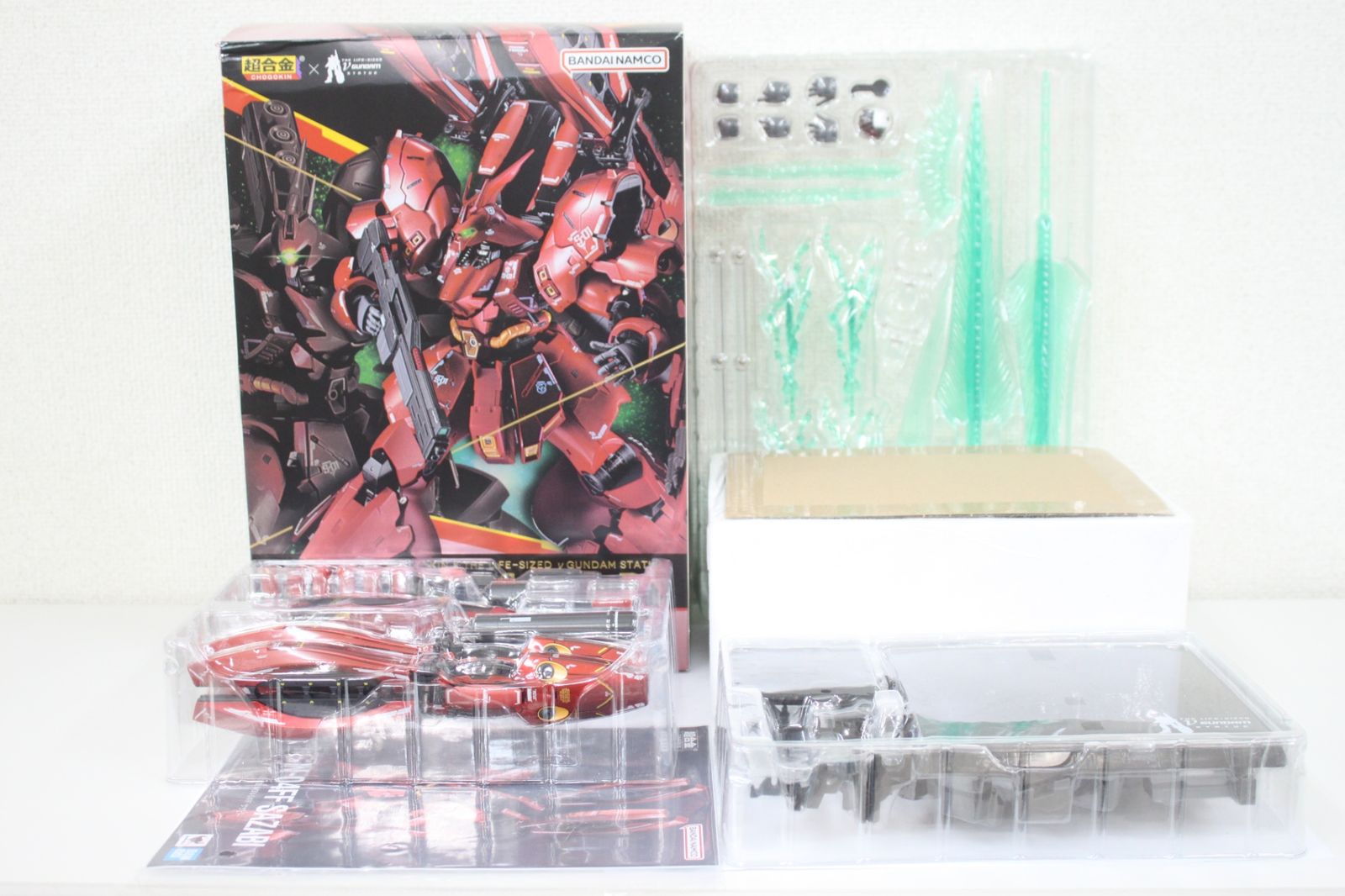 【未使用品】バンダイ 超合金 MSN-04FF サザビー フィギュア  BT118