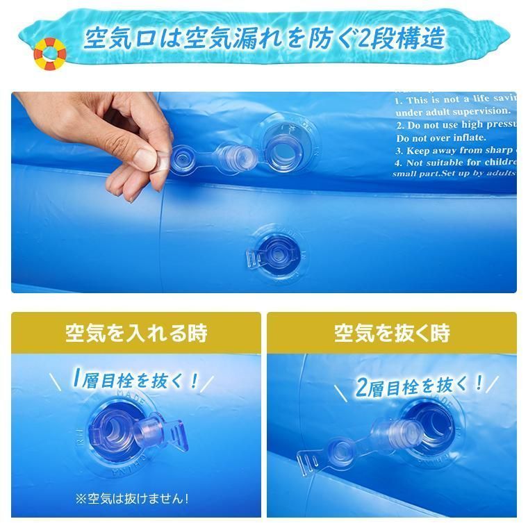 空気入れ