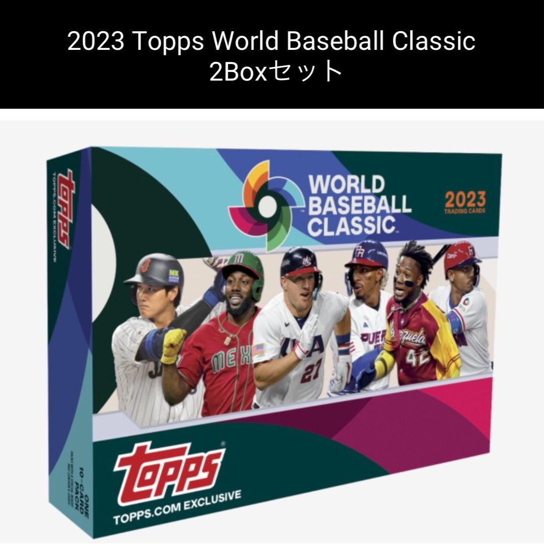 完売品Topps WBC 2023 2BOXカード