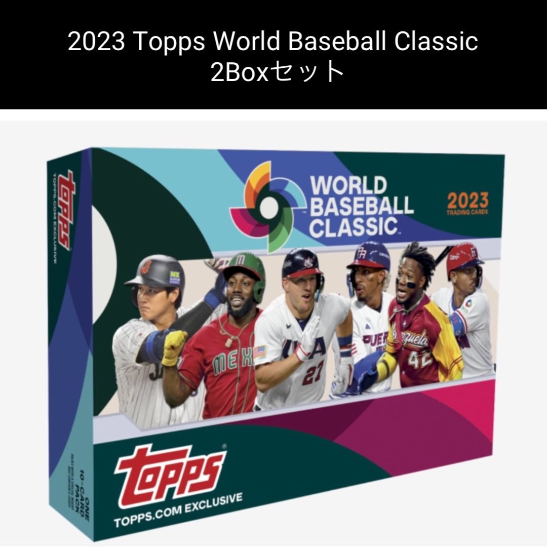 開店祝い 未開封 topps Team wbc ボックス Topps topps 2023 新品 開店祝い 未開封 topps Team wbc ボックス Topps topps 2023 新品