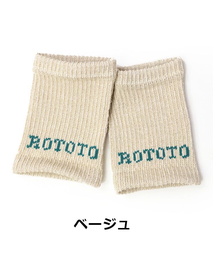 beanさん専用 Rototo ロトト ヘンプクッション フットバンド サンダルソックス