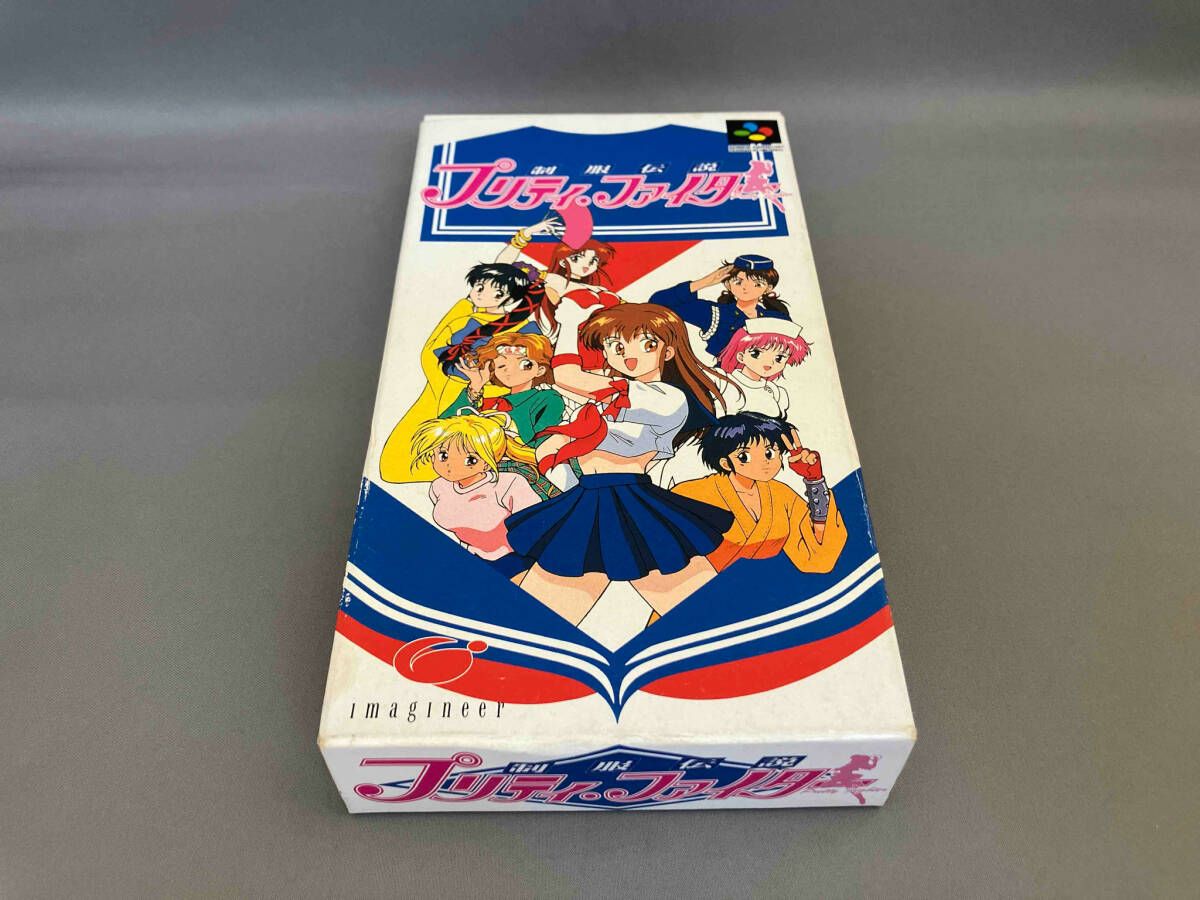 スーパーファミコン『プリティ・ファイター』外箱 + 説明書 制服伝説プリティファイター スーパーファミコン『プリティ