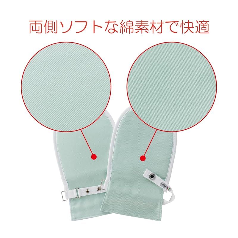 Lサイズ