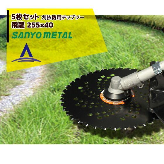 未開封】近鉄バファローズ ユニフォーム 金村義明 節約 LL