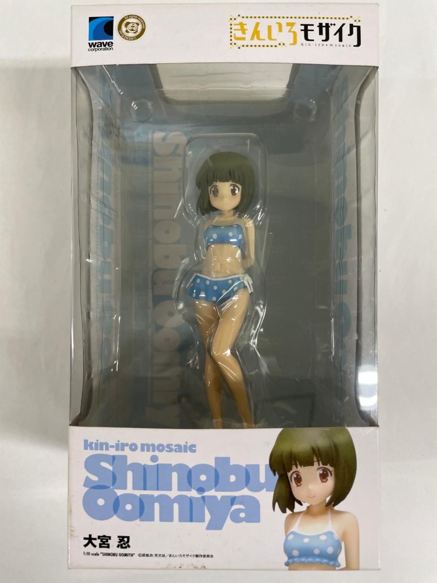 きんいろモザイク 大宮 忍 (1/10スケール PVC製塗装済み完成品) 9jupf8b BEACH QUEENS きんいろモザイク 大宮忍 1/10 完成品フィギュア