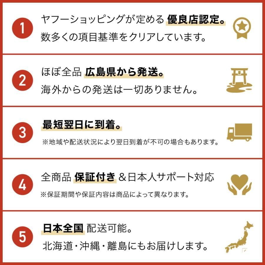 バルコニー 雨よけ