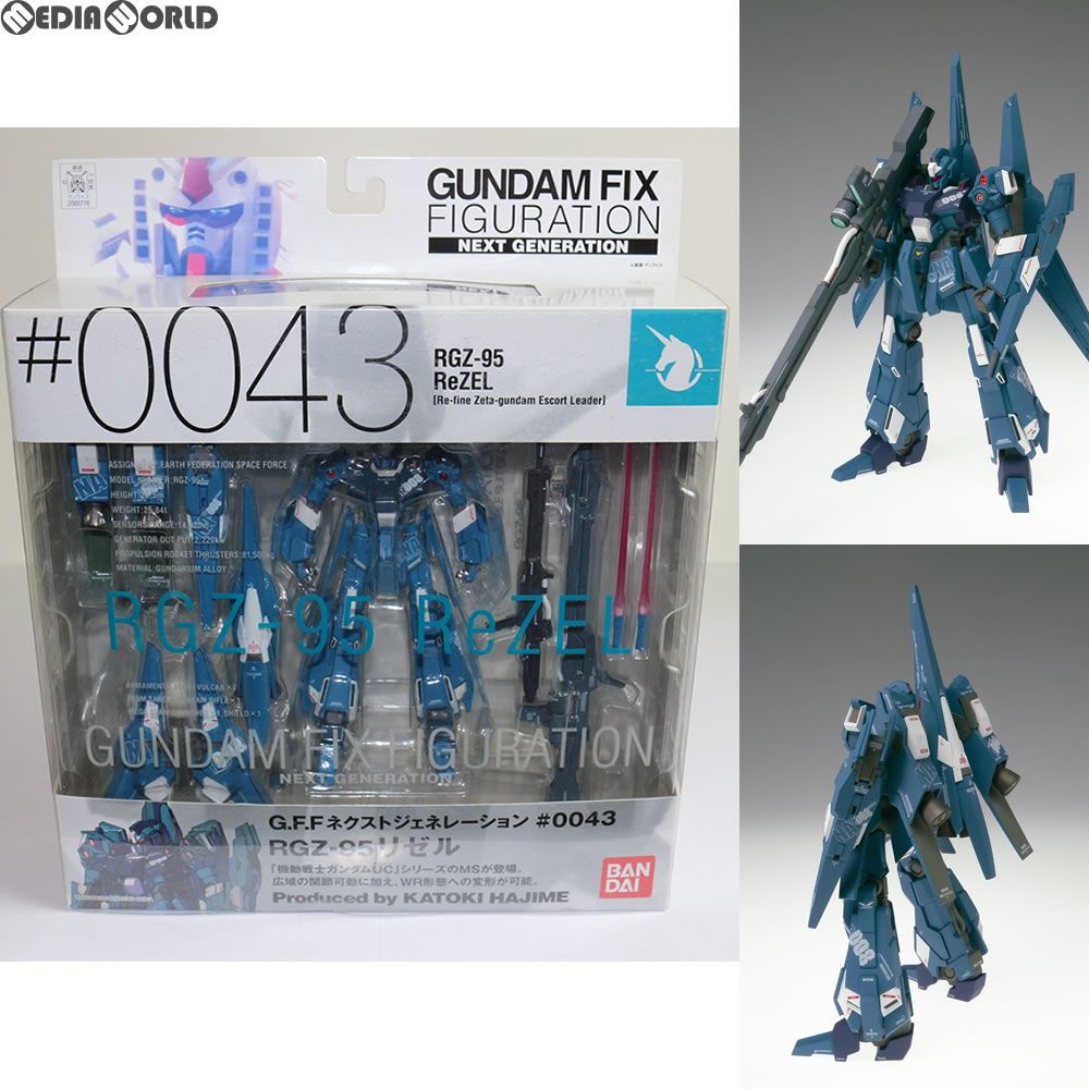 GFFN(GUNDAM FIX FIGURATION NEXT GENERATION) #0043 RGZ-95 リゼル 