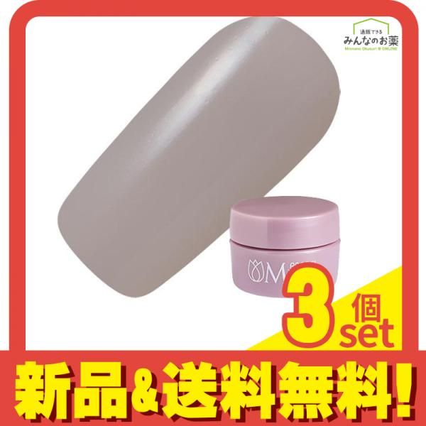 PREGEL(プリジェル) ミューズ S086 氷上の貴婦人  3g 3個セット まとめ売り