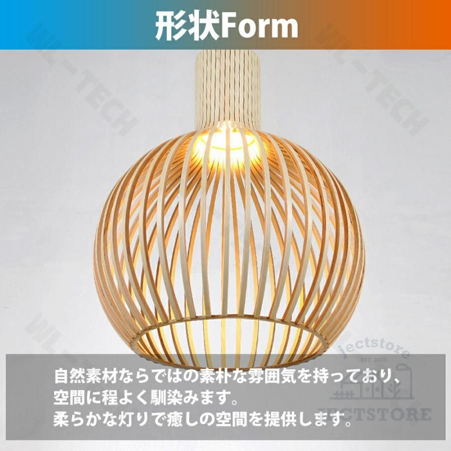 アンティーク