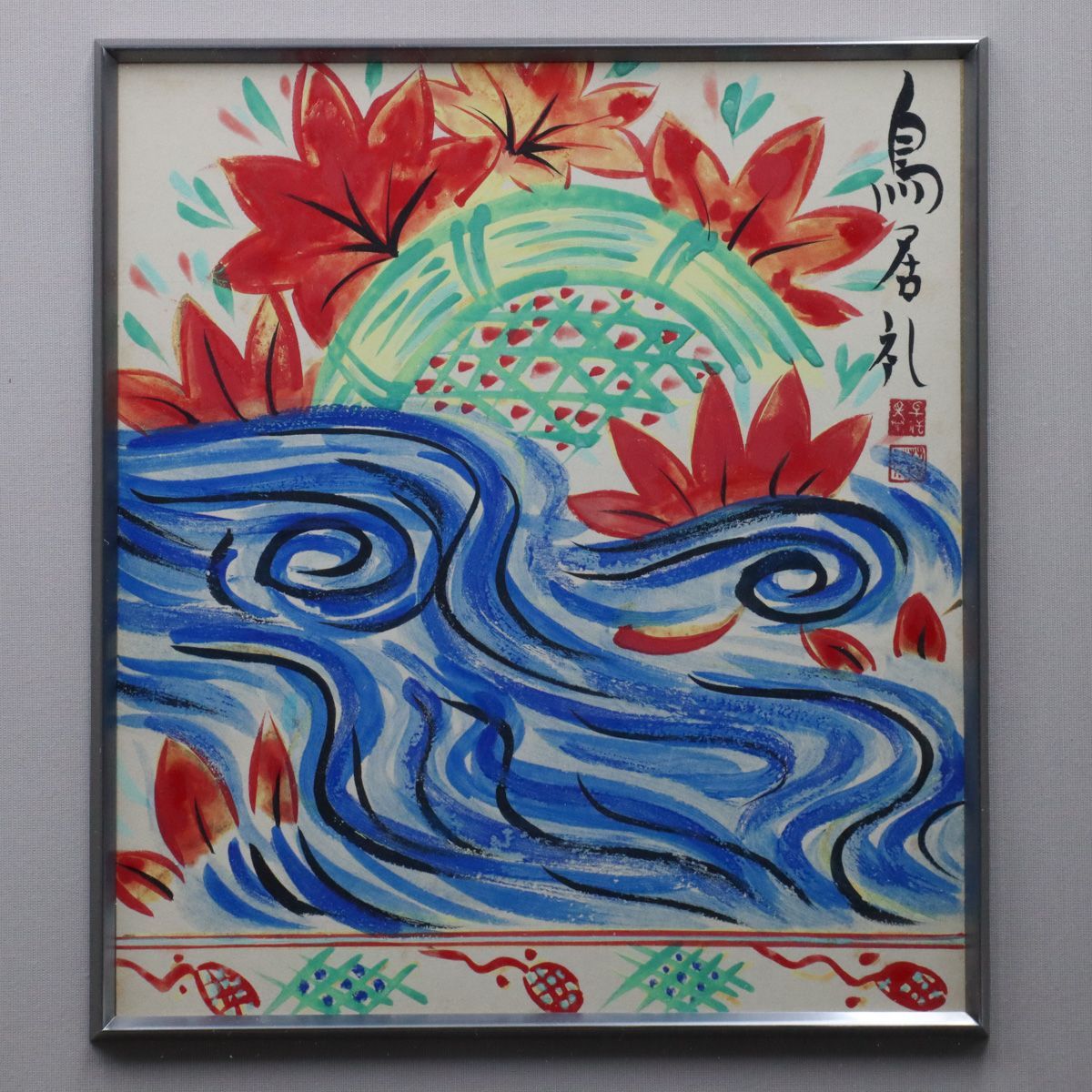 小薗保典 日枝神社 大スギ 絵 絵画 風景画 日本画 小薗保典 日枝神社