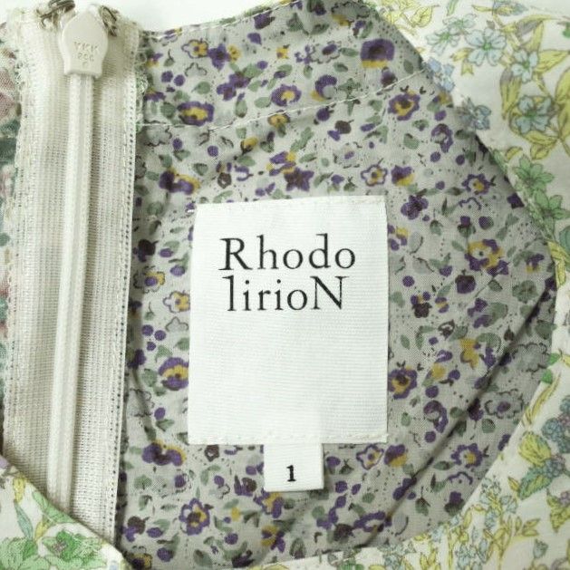 RhodolirioN ロドリリオン 23SS Puff Sleeve Long Dress - Flower 