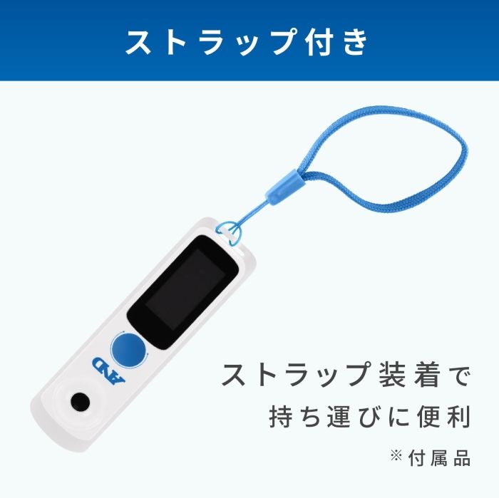 Ａ＆Ｄ デジタル糖度計ＡＤ－４７７１