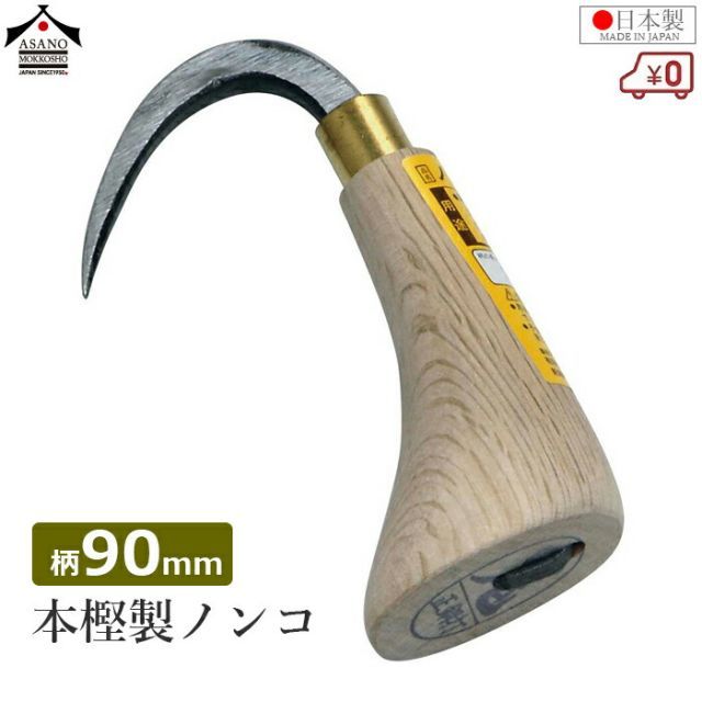 ハルカトミユキ DVD2枚セット