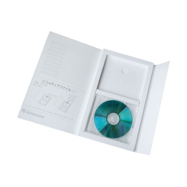 (まとめ) 桜井 エコメディアファイル スリム A4 白 5冊 CD・DVD専用