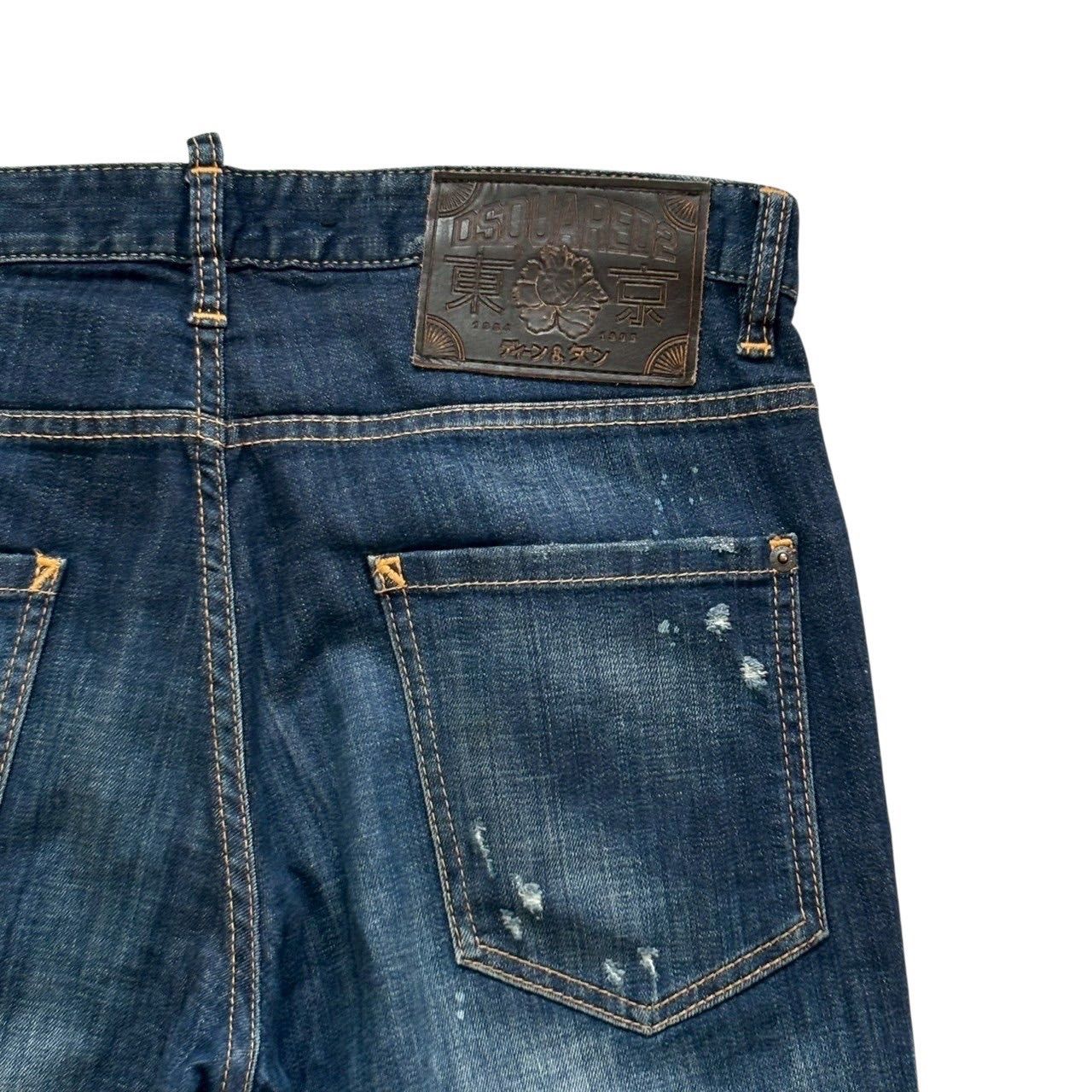 DSQUARED2 ダメージデニムパンツ 48 DSQUARED2 (ディースクエアード) ダメージ＆ウォッシュ レザー