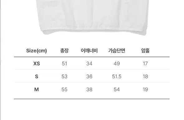 ハーフジップ ベスト