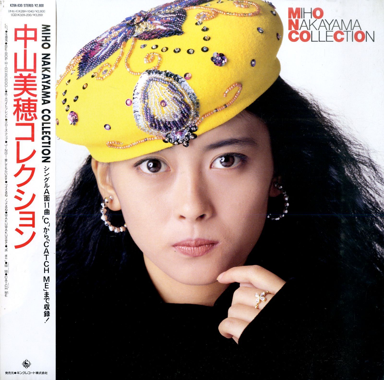LP1枚 / 中山美穂 / Miho Nakayama Collection (1987年・K28A