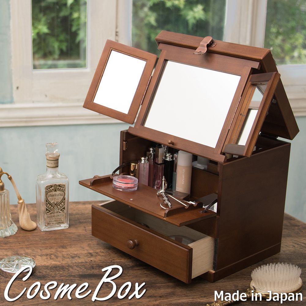 日本製 【Made in Japan】木製コスメティックボックス 引き出し付き