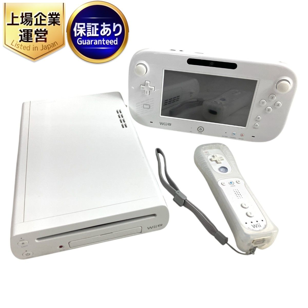 Nintendo 任天堂 WiiU 本体 マリオカート8セット 32GB ゲーム 中古 W9444750 - メルカリ