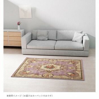 ジャパンインターリビング イタリア製ゴブラン織カーペット BAROCCO140190LV 5663-150