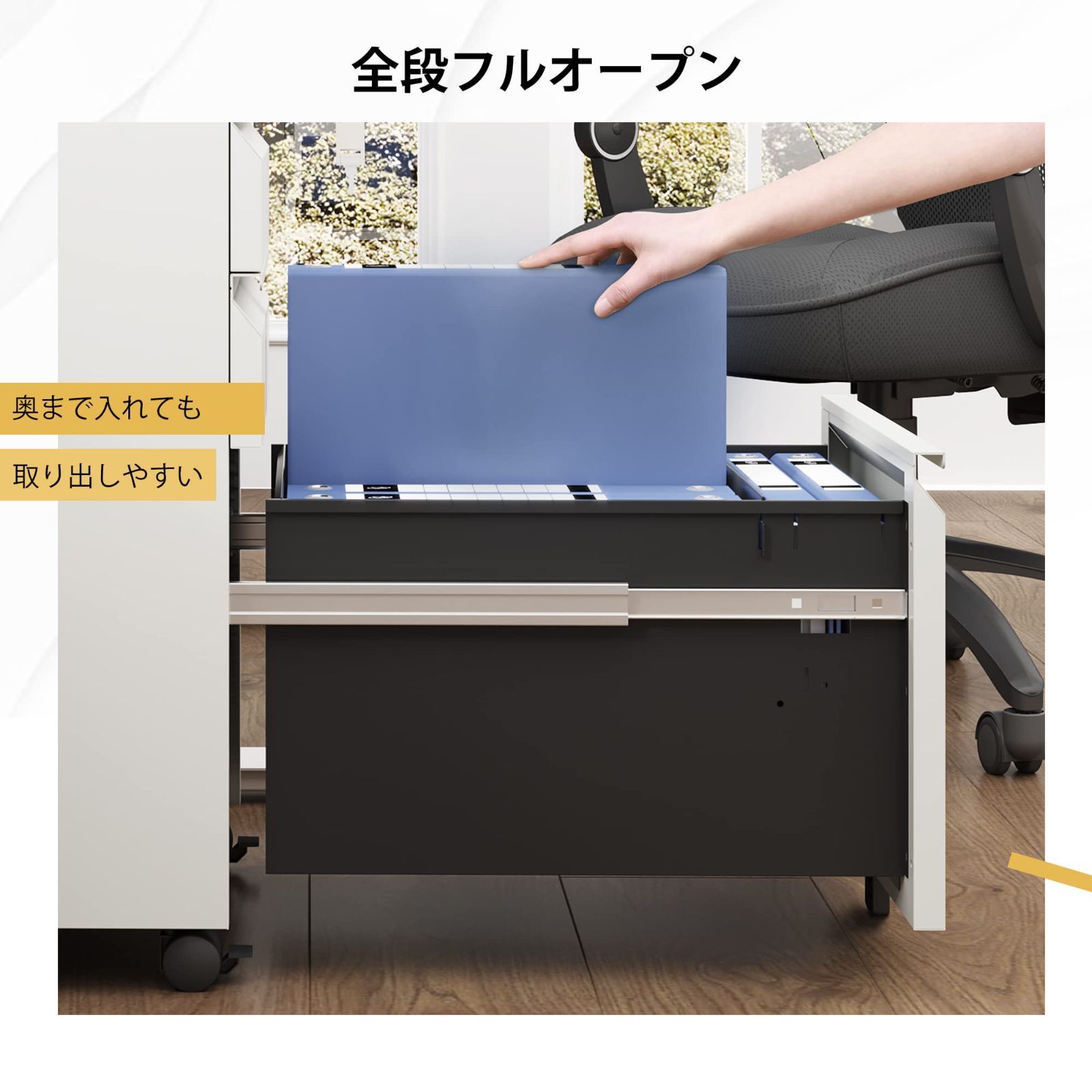 ホワイト サビ止め塗装 丈夫なスチール製 幅390 奥行480 高さ600mm A4対応 大容量 3段オールロック 鍵付き キャスター付き 袖机 オフィスワゴン キャビネット サイドワゴン デスクワゴン DEVAISE