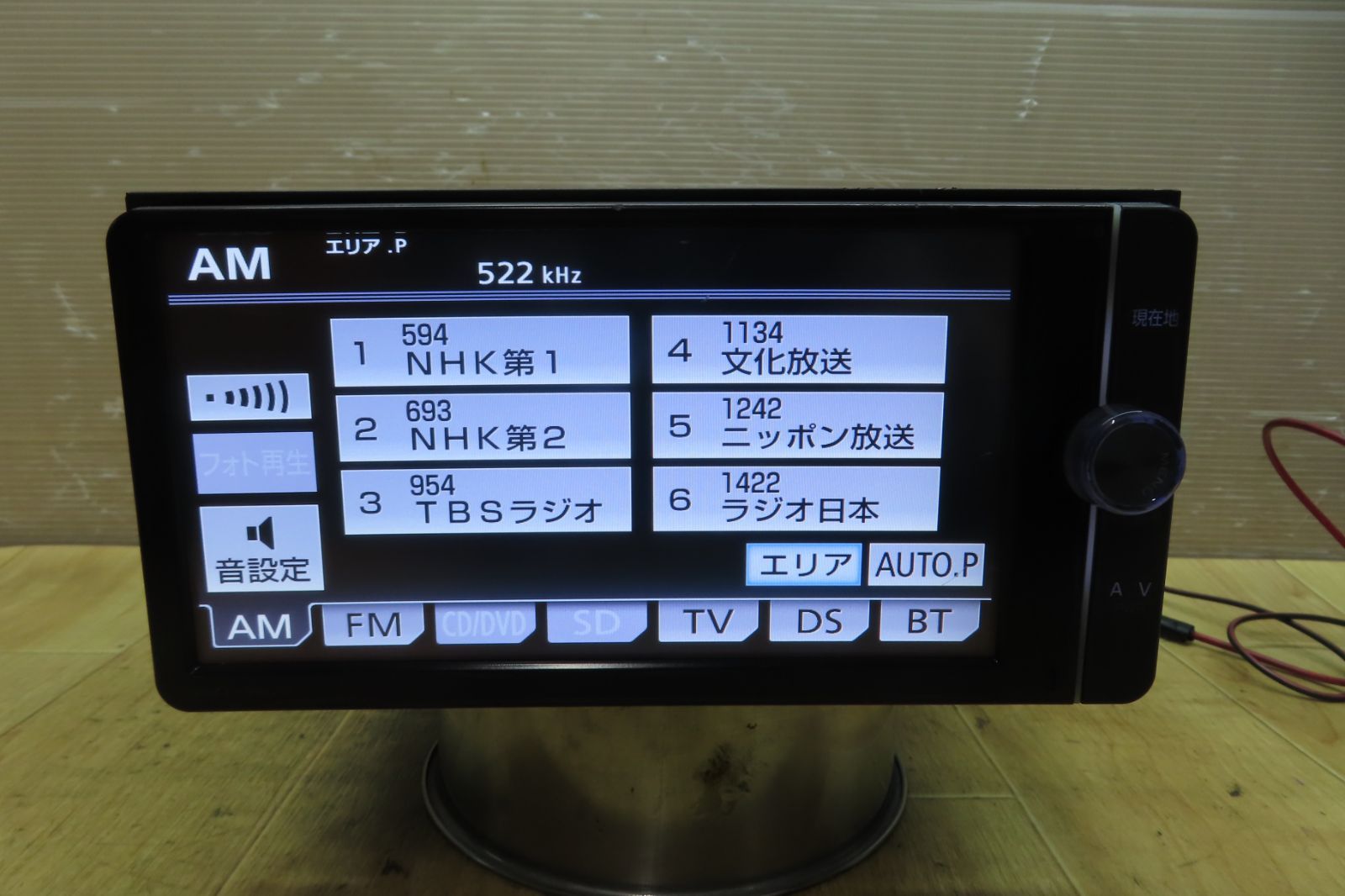 動作保証付☆A1465/ トヨタ純正 SDナビ NSZT-W62G 地デジTVフルセグ 地図2013年 Bluetooth内蔵 CD、DVD再生OK  本体のみ - メルカリ