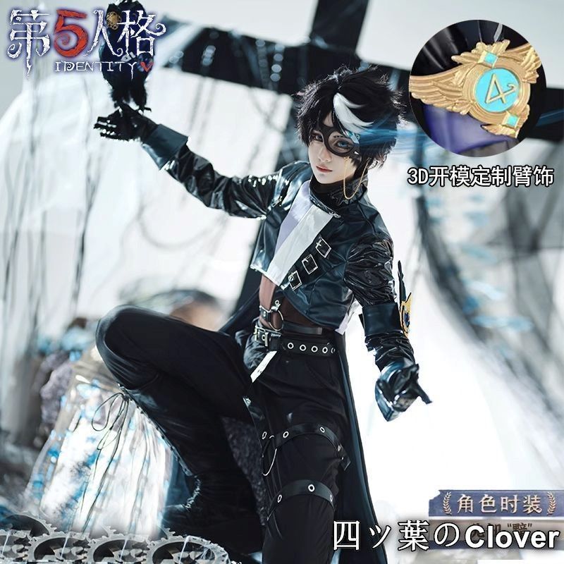 第五人格　先知（黯） コスプレ衣装セット 第五人格 先知（黯） コスプレ衣装セット Top 100件第五人格先知